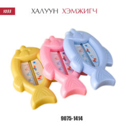 Халуун хэмжигч - Загас