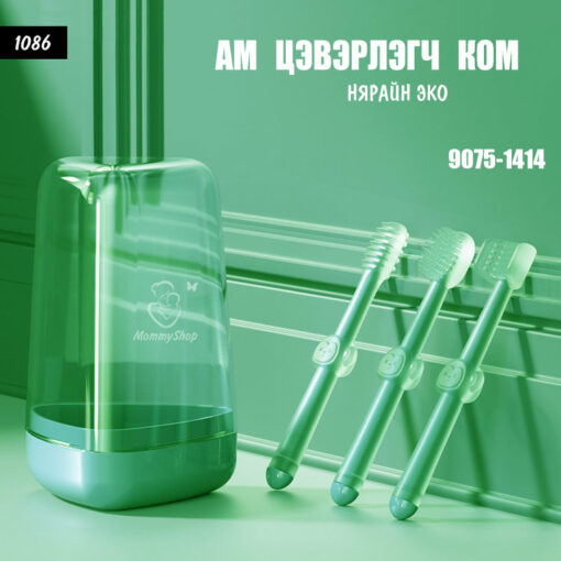 Ам цэвэрлэгч ком нярайн Эко /#1086/