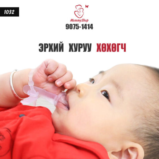 Эрхий хуруу хөхөгч Эко /#1032/