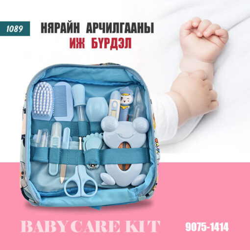 Нярайн арчилгааны иж бүрдэл  - 13ш /#1089/