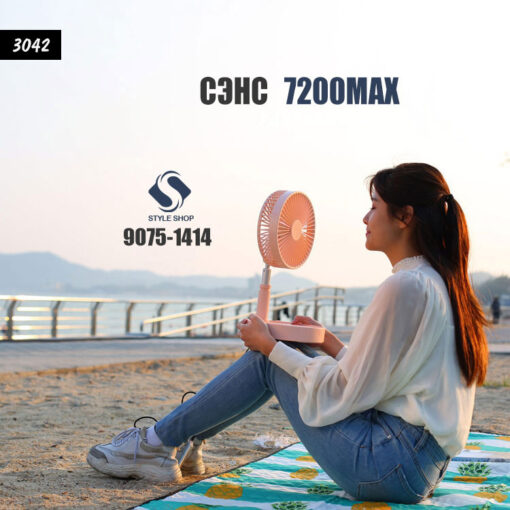 Сэнс 7200мах - Энгийн /#3042/