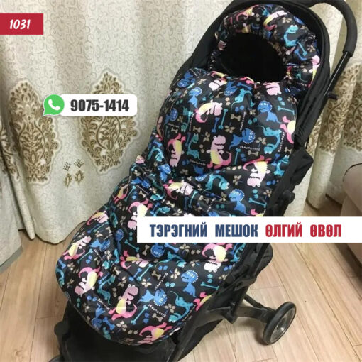 Тэрэгний Мешок-Өлгий Өвөл /#1031/ - Image 3