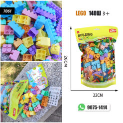 Lego 140ш 3+ /#7061/