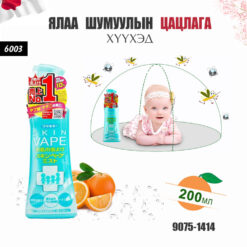 Ялаа шумуулын цацлага - хүүхэд 200мл Япон /#6003/